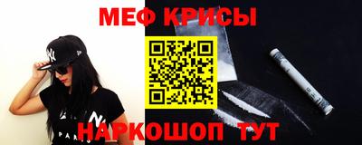 шишки Краснодар