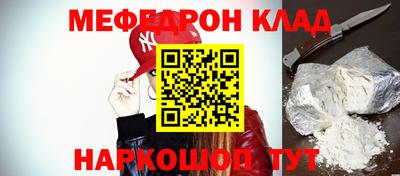 шишки Краснодар