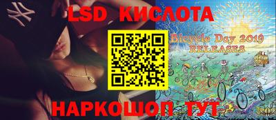 шишки Краснодар