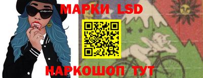 шишки Краснодар