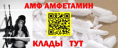 2c-b Краснознаменск